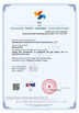 چین Qingdao Guihe Measurement &amp; Control Technology Co., Ltd گواهینامه ها