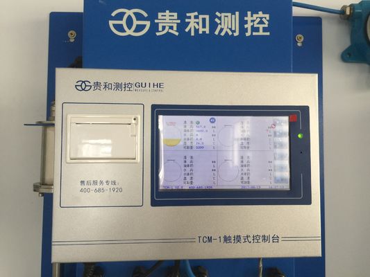 ایستگاه گاز 7 اینچ LCD لمسی صفحه نمایش مخزن خودکار